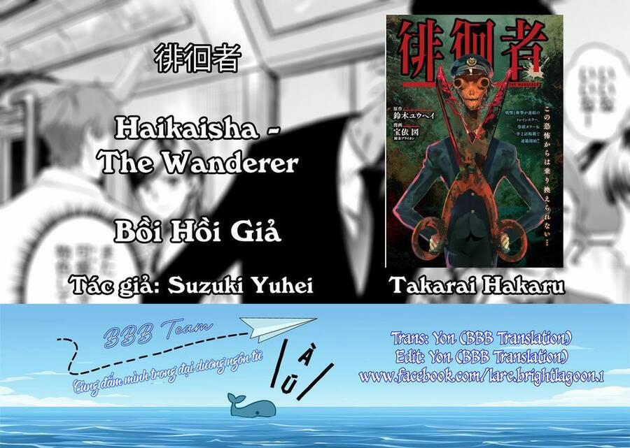 Bồi Hồi Giả 9 trang 1