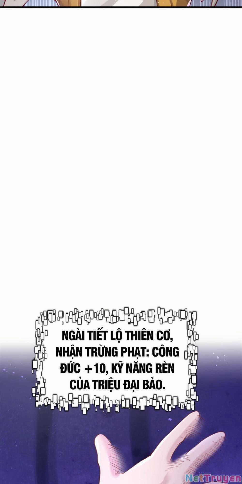 Bói Toán Mà Thôi, Cửu Vĩ Yêu Đế Sao Lại Thành Nương Tử Ta?! 1 trang 19