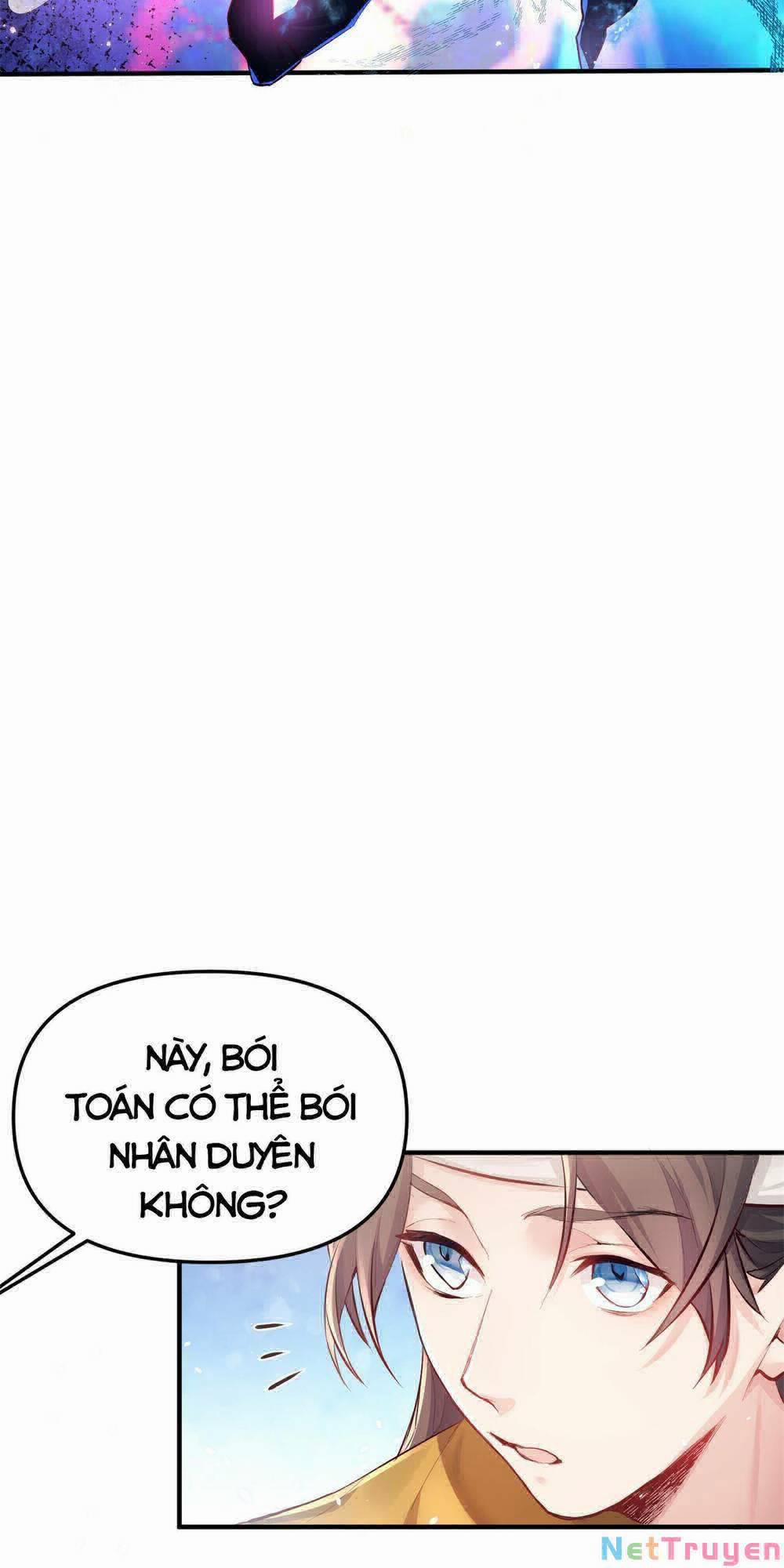 Bói Toán Mà Thôi, Cửu Vĩ Yêu Đế Sao Lại Thành Nương Tử Ta?! 1 trang 3