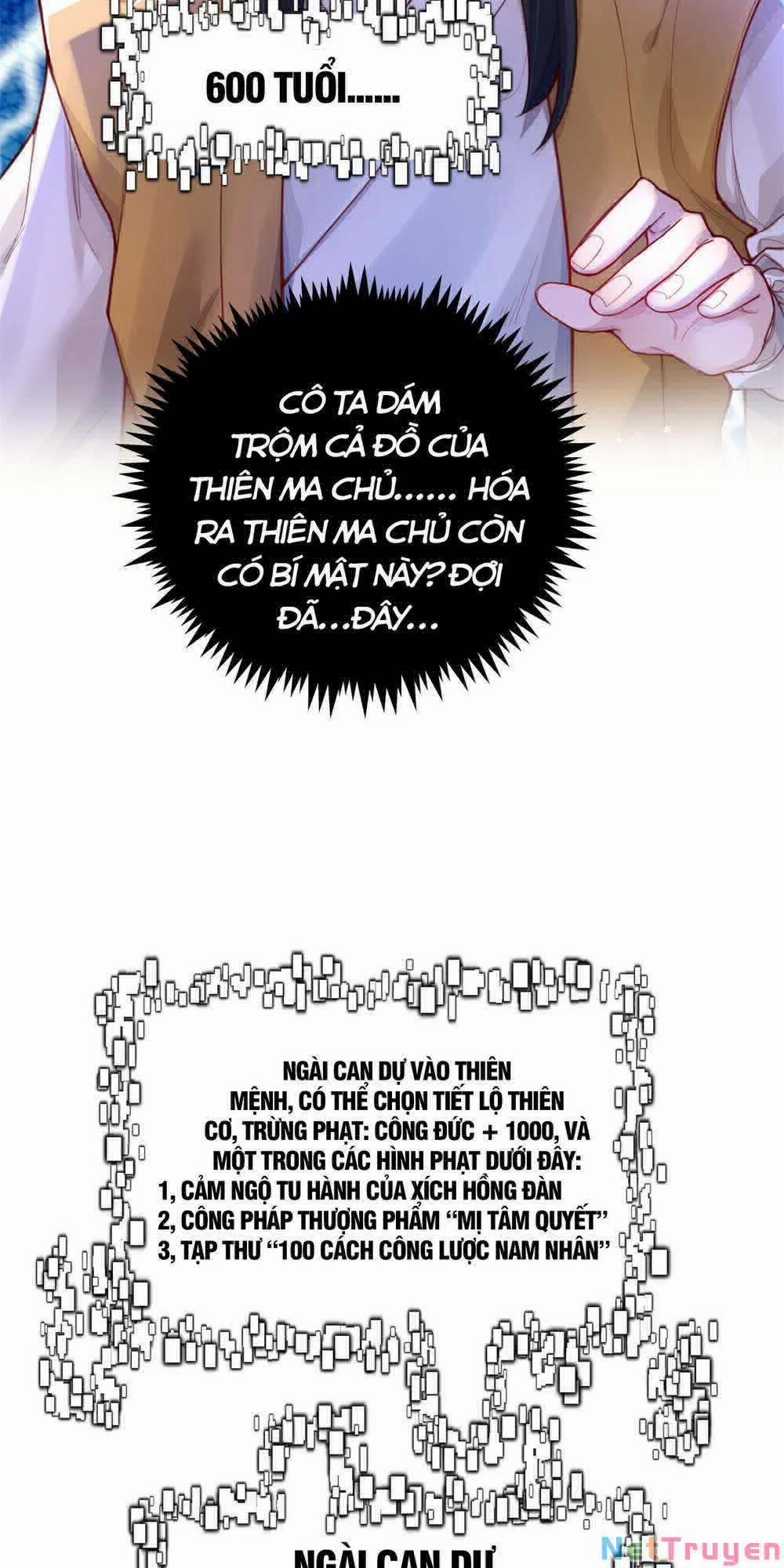 Bói Toán Mà Thôi, Cửu Vĩ Yêu Đế Sao Lại Thành Nương Tử Ta?! 1 trang 47