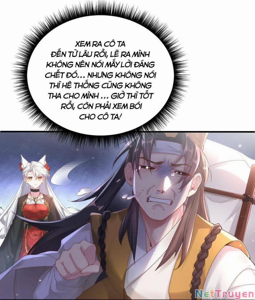 Bói Toán Mà Thôi, Cửu Vĩ Yêu Đế Sao Lại Thành Nương Tử Ta?! 1 trang 69