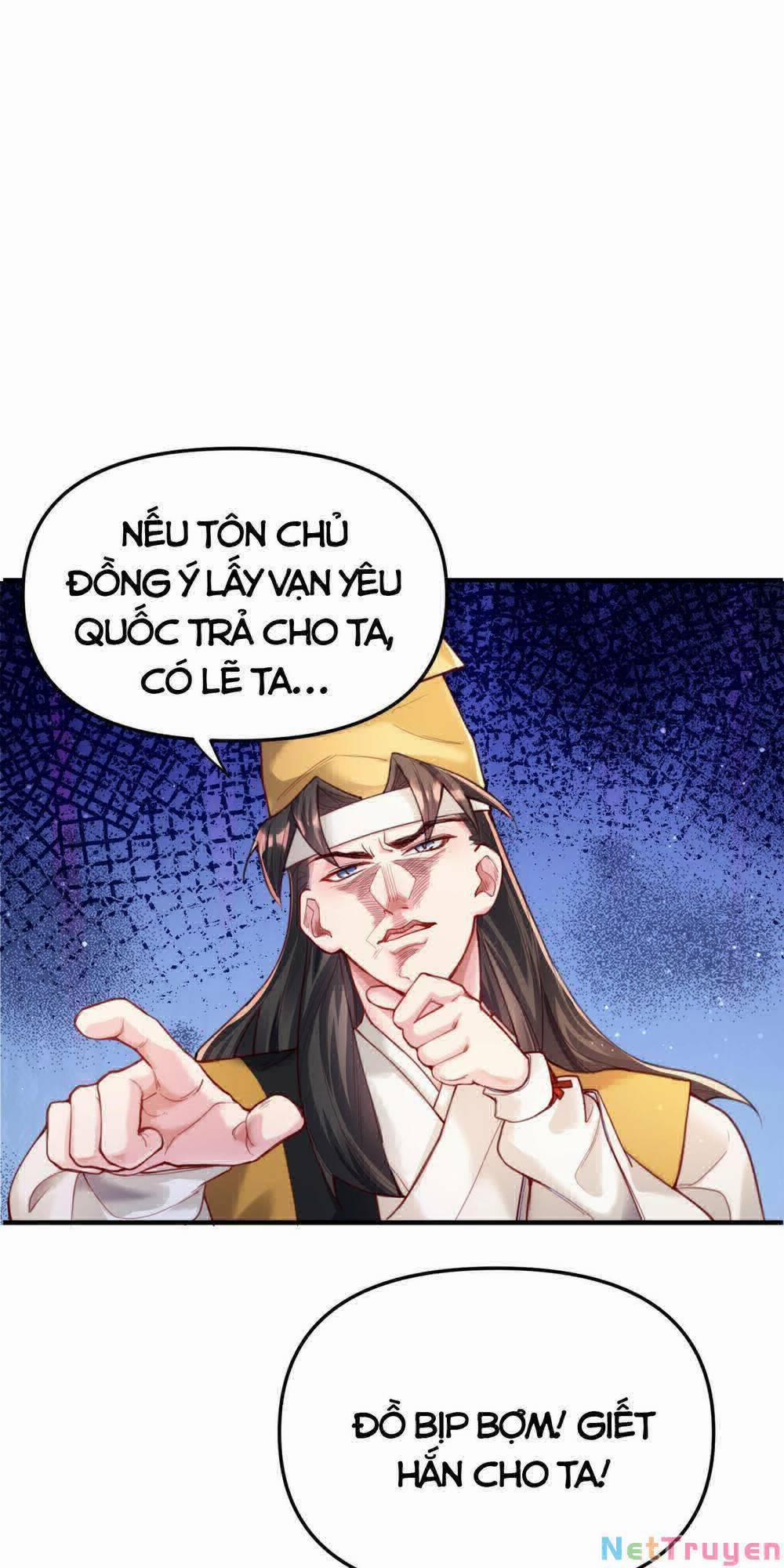 Bói Toán Mà Thôi, Cửu Vĩ Yêu Đế Sao Lại Thành Nương Tử Ta?! 1 trang 87