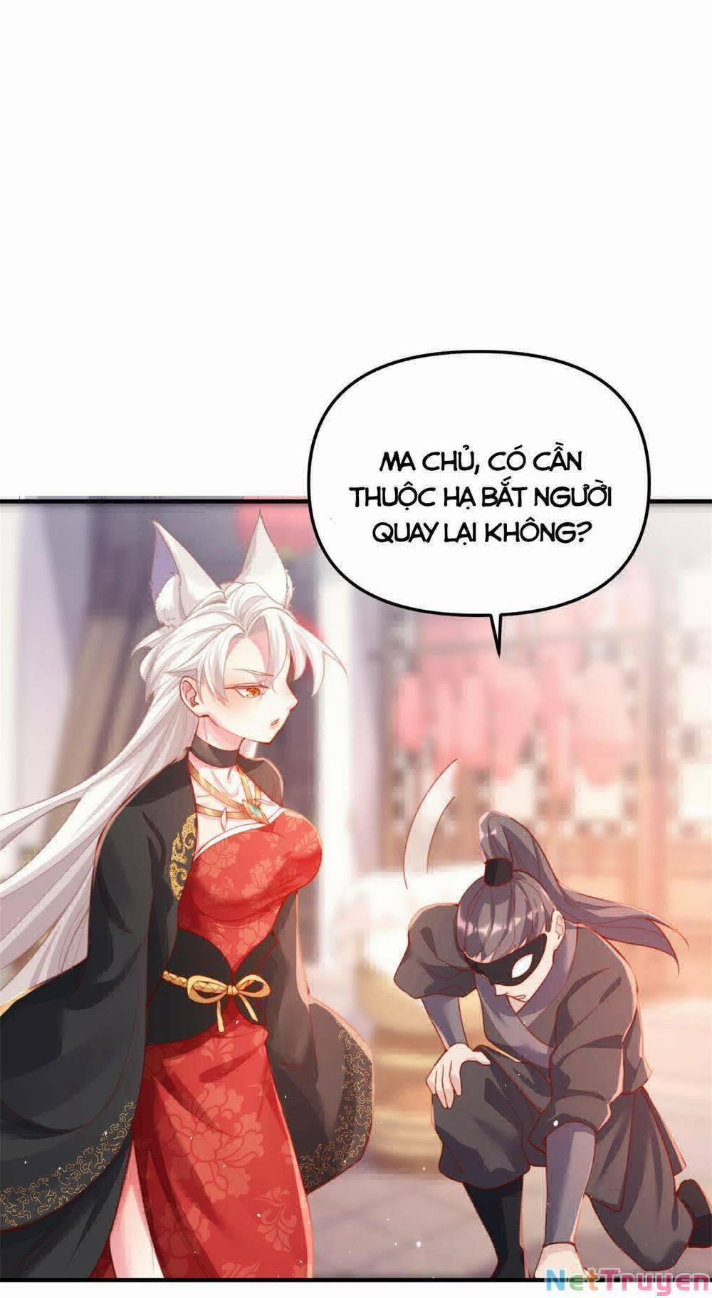 Bói Toán Mà Thôi, Cửu Vĩ Yêu Đế Sao Lại Thành Nương Tử Ta?! 2 trang 65