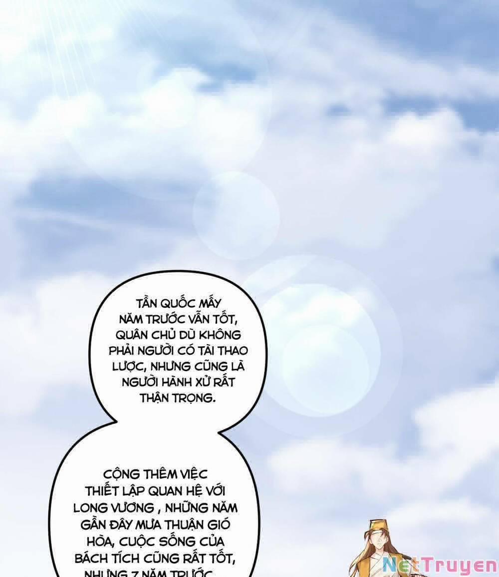 Bói Toán Mà Thôi, Cửu Vĩ Yêu Đế Sao Lại Thành Nương Tử Ta?! 3 trang 25