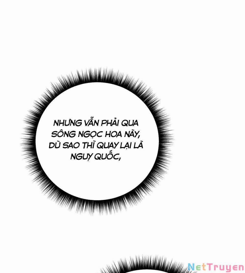 Bói Toán Mà Thôi, Cửu Vĩ Yêu Đế Sao Lại Thành Nương Tử Ta?! 3 trang 32