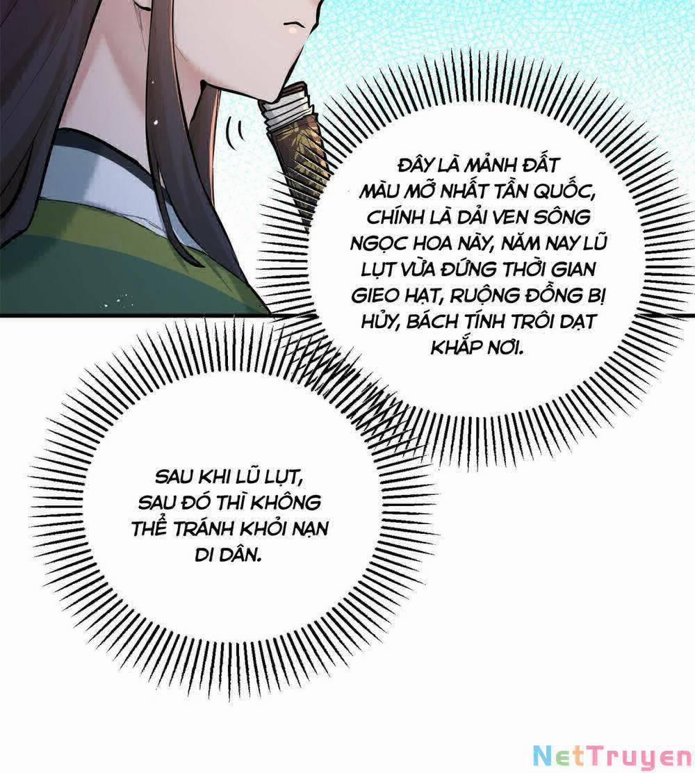 Bói Toán Mà Thôi, Cửu Vĩ Yêu Đế Sao Lại Thành Nương Tử Ta?! 4 trang 21