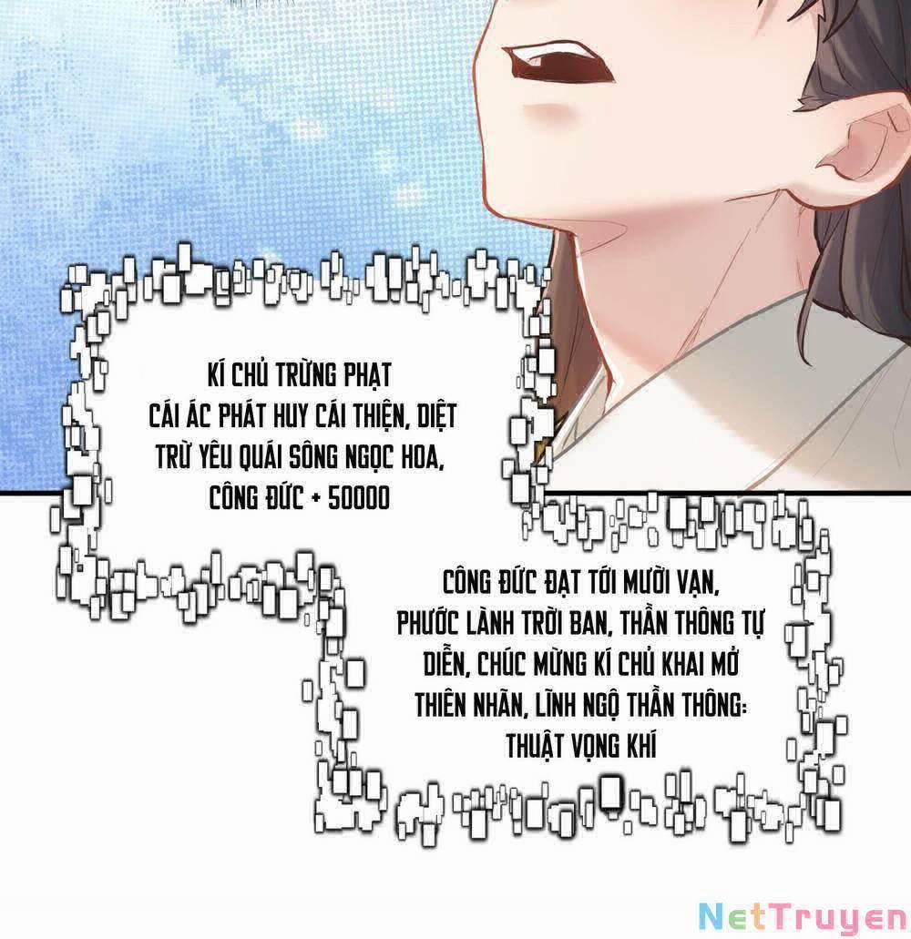 Bói Toán Mà Thôi, Cửu Vĩ Yêu Đế Sao Lại Thành Nương Tử Ta?! 4 trang 49