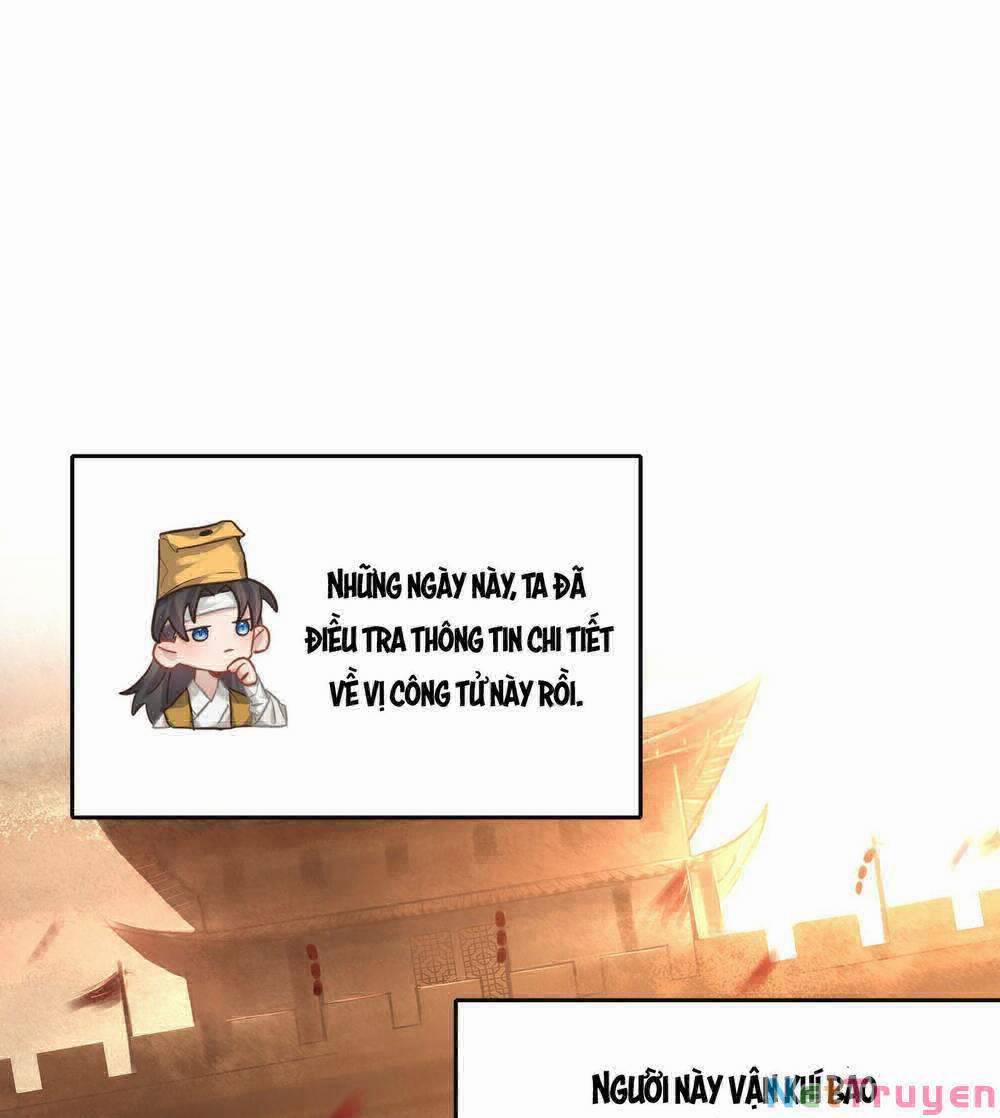 Bói Toán Mà Thôi, Cửu Vĩ Yêu Đế Sao Lại Thành Nương Tử Ta?! 5 trang 27