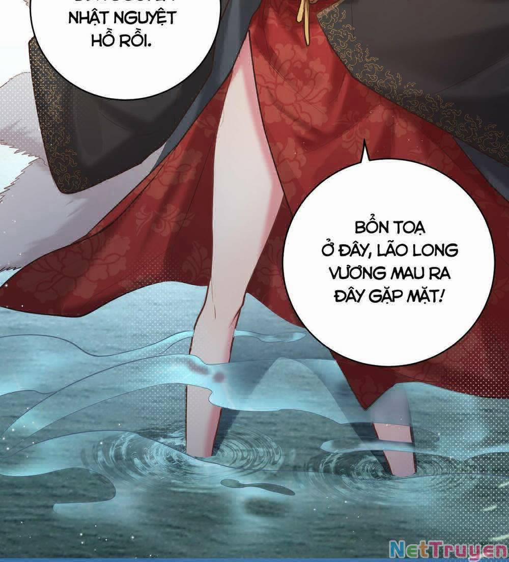 Bói Toán Mà Thôi, Cửu Vĩ Yêu Đế Sao Lại Thành Nương Tử Ta?! 5 trang 85