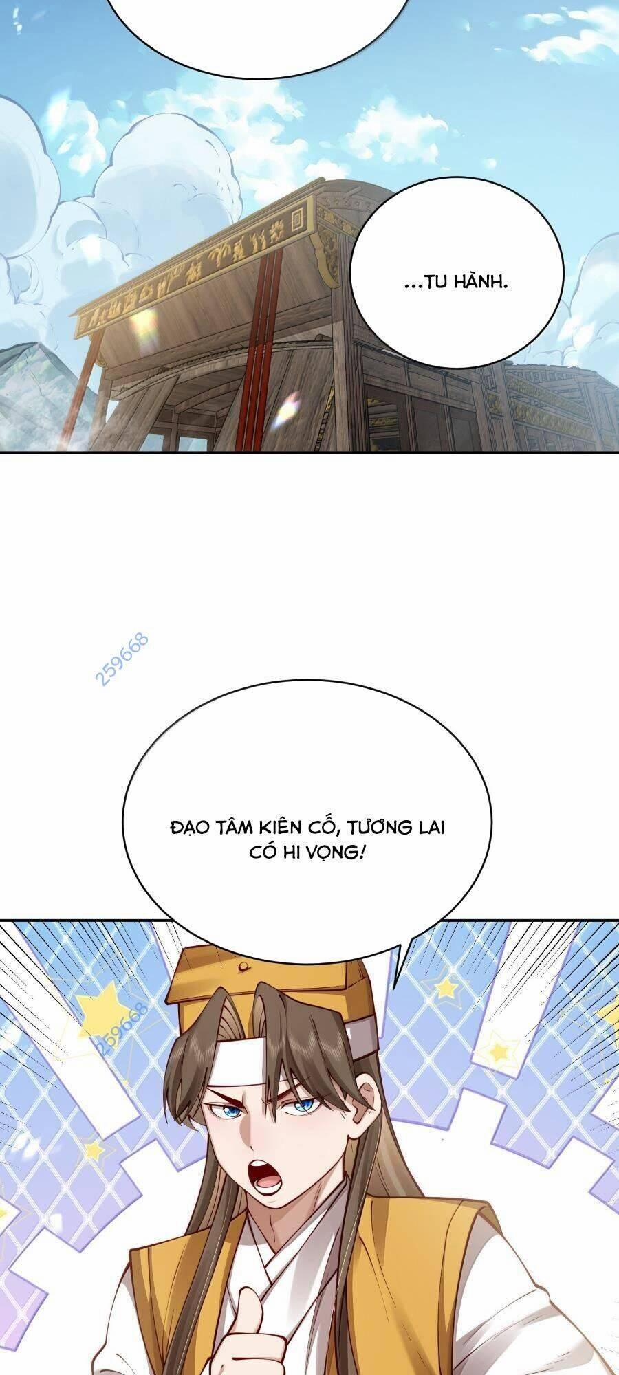 Bói Toán Mà Thôi, Cửu Vĩ Yêu Đế Sao Lại Thành Nương Tử Ta?! 55 trang 19