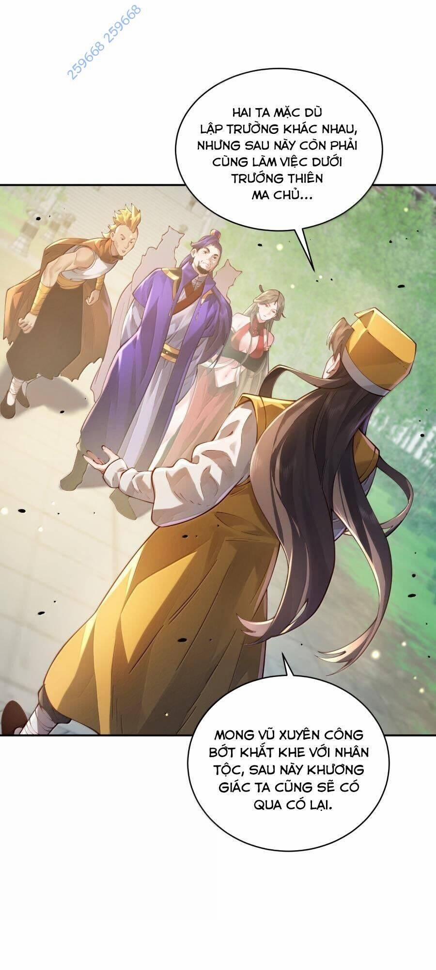 Bói Toán Mà Thôi, Cửu Vĩ Yêu Đế Sao Lại Thành Nương Tử Ta?! 55 trang 5