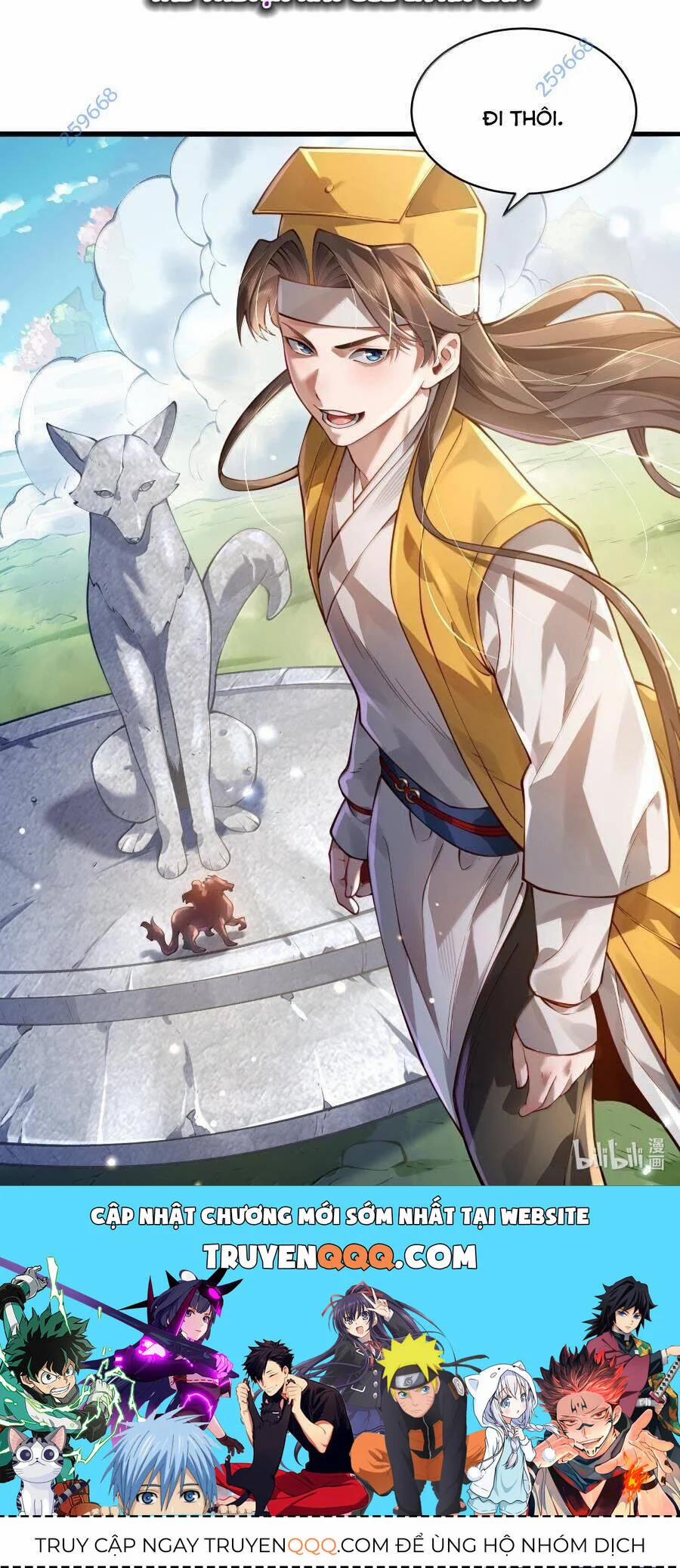 Bói Toán Mà Thôi, Cửu Vĩ Yêu Đế Sao Lại Thành Nương Tử Ta?! 55 trang 51