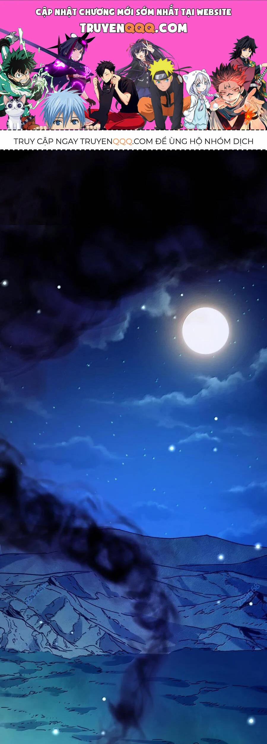 Bói Toán Mà Thôi, Cửu Vĩ Yêu Đế Sao Lại Thành Nương Tử Ta?! 56 trang 0