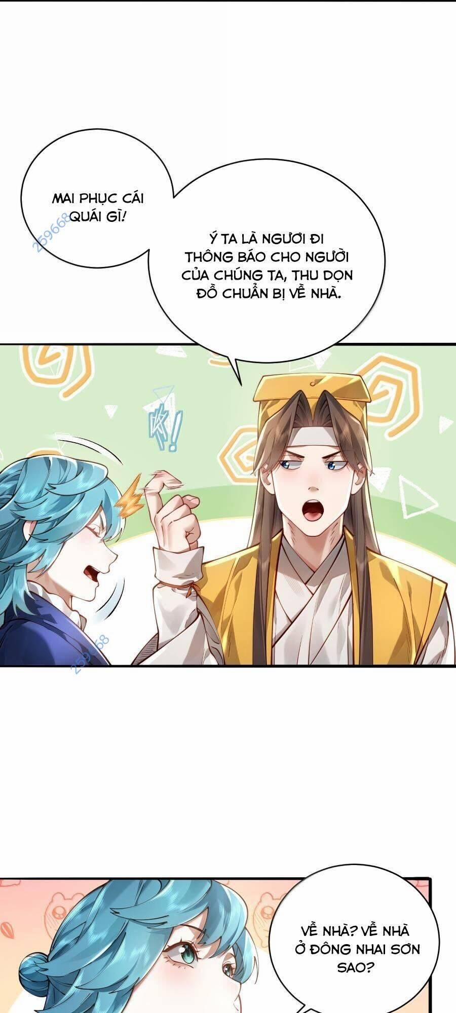 Bói Toán Mà Thôi, Cửu Vĩ Yêu Đế Sao Lại Thành Nương Tử Ta?! 56 trang 46