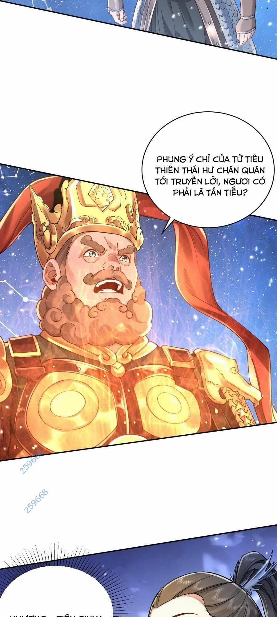 Bói Toán Mà Thôi, Cửu Vĩ Yêu Đế Sao Lại Thành Nương Tử Ta?! 56 trang 9