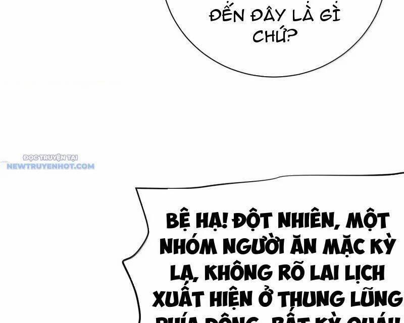 Bói Toán Mà Thôi, Cửu Vĩ Yêu Đế Sao Lại Thành Nương Tử Ta?! 57 trang 58
