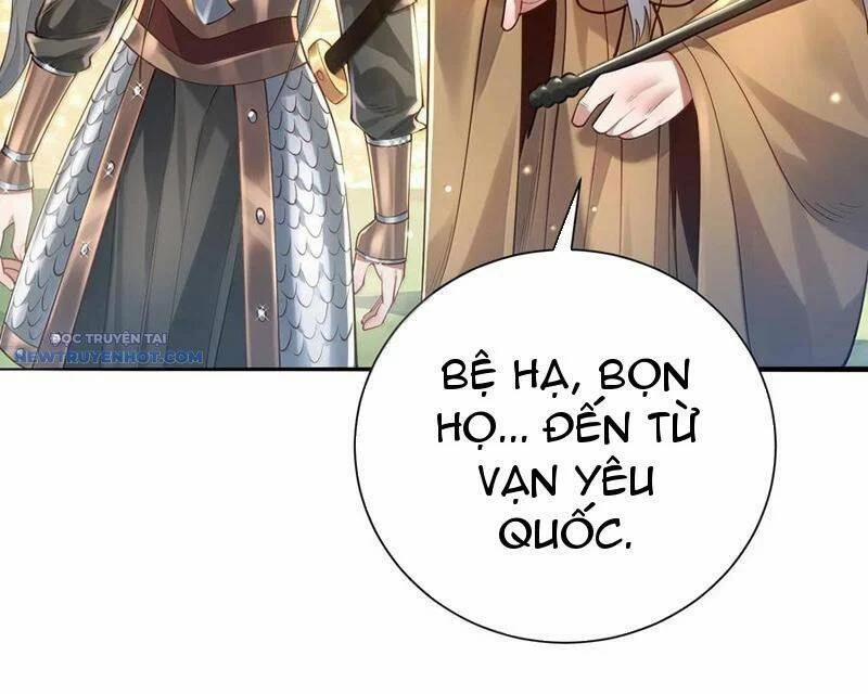Bói Toán Mà Thôi, Cửu Vĩ Yêu Đế Sao Lại Thành Nương Tử Ta?! 57 trang 78