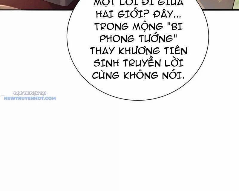 Bói Toán Mà Thôi, Cửu Vĩ Yêu Đế Sao Lại Thành Nương Tử Ta?! 57 trang 84