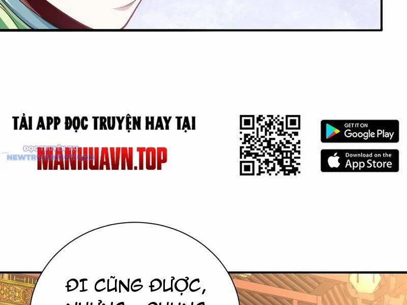 Bói Toán Mà Thôi, Cửu Vĩ Yêu Đế Sao Lại Thành Nương Tử Ta?! 58 trang 125