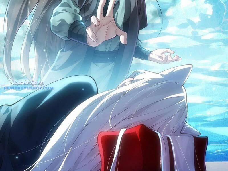 Bói Toán Mà Thôi, Cửu Vĩ Yêu Đế Sao Lại Thành Nương Tử Ta?! 58 trang 144