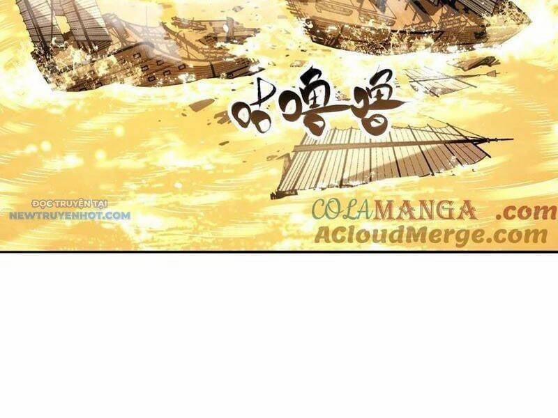 Bói Toán Mà Thôi, Cửu Vĩ Yêu Đế Sao Lại Thành Nương Tử Ta?! 58 trang 2