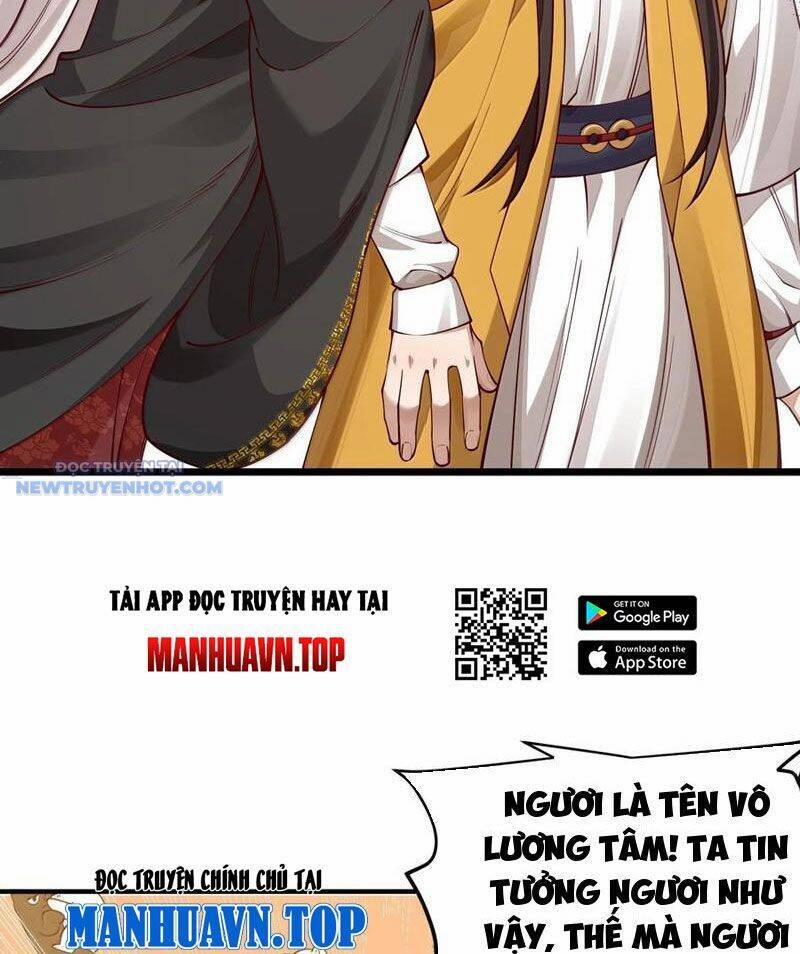 Bói Toán Mà Thôi, Cửu Vĩ Yêu Đế Sao Lại Thành Nương Tử Ta?! 59 trang 29