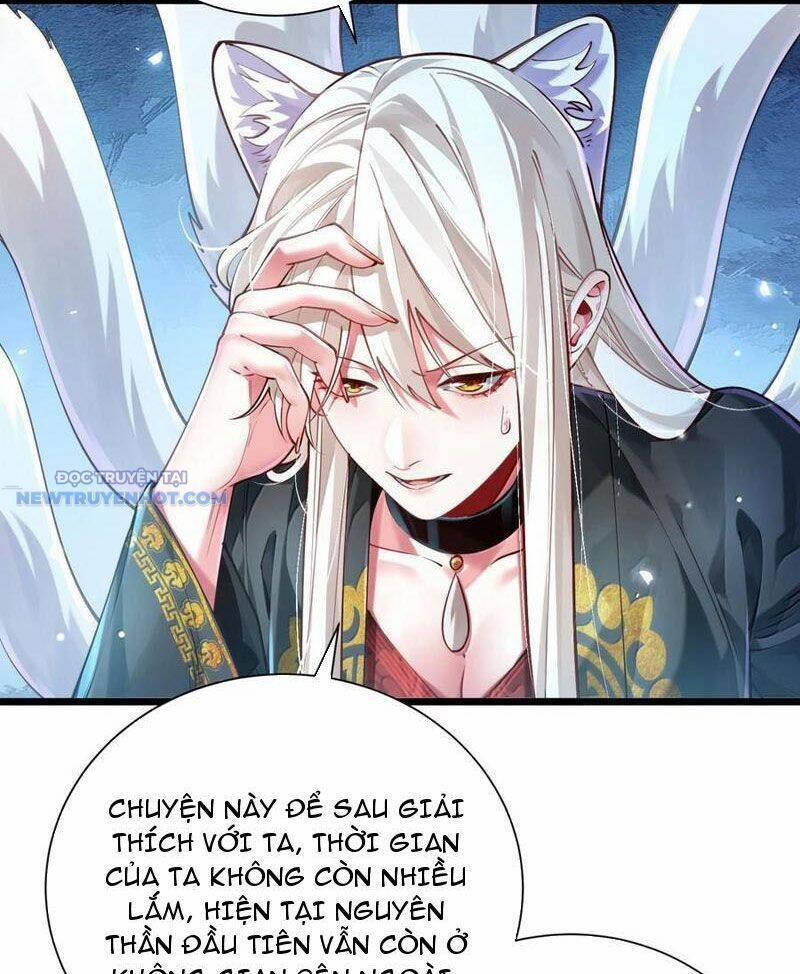 Bói Toán Mà Thôi, Cửu Vĩ Yêu Đế Sao Lại Thành Nương Tử Ta?! 59 trang 3