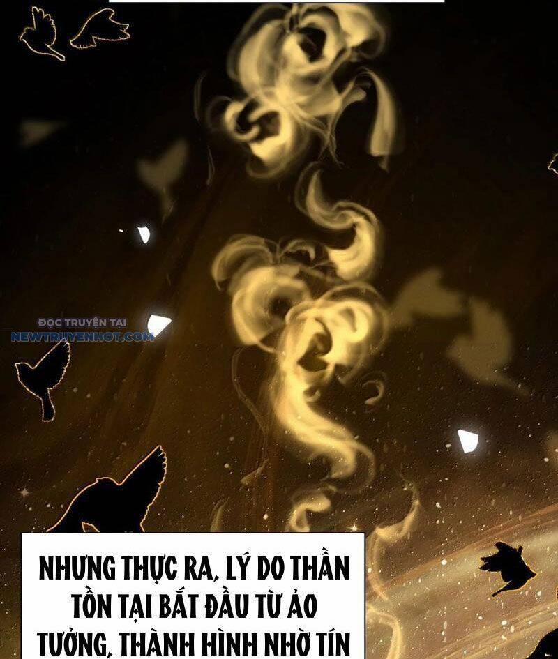 Bói Toán Mà Thôi, Cửu Vĩ Yêu Đế Sao Lại Thành Nương Tử Ta?! 59 trang 54