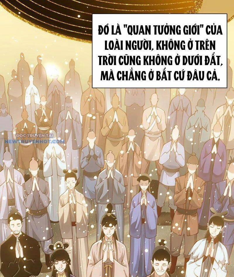 Bói Toán Mà Thôi, Cửu Vĩ Yêu Đế Sao Lại Thành Nương Tử Ta?! 59 trang 58