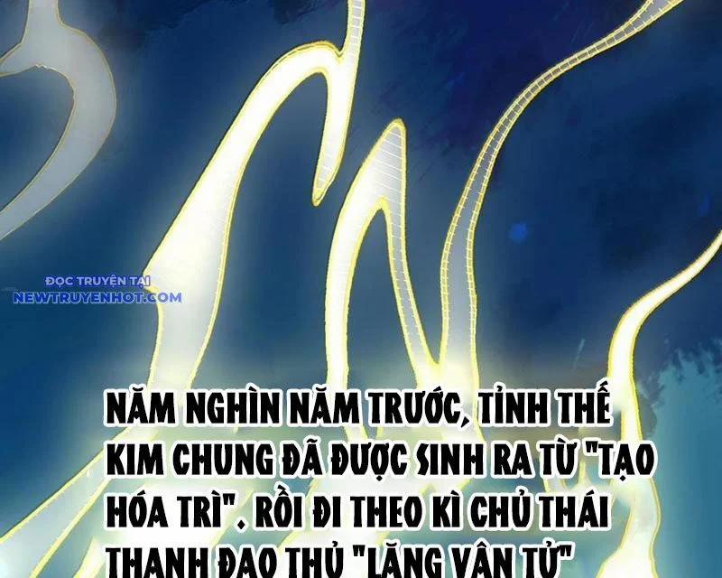 Bói Toán Mà Thôi, Cửu Vĩ Yêu Đế Sao Lại Thành Nương Tử Ta?! 63 trang 121