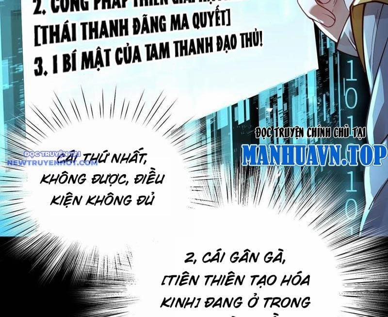 Bói Toán Mà Thôi, Cửu Vĩ Yêu Đế Sao Lại Thành Nương Tử Ta?! 63 trang 167