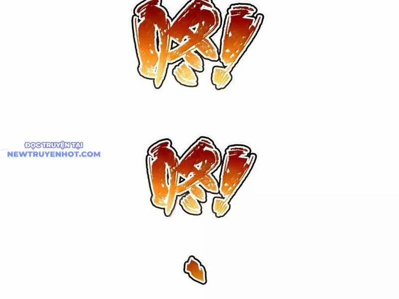 Bói Toán Mà Thôi, Cửu Vĩ Yêu Đế Sao Lại Thành Nương Tử Ta?! 64 trang 120