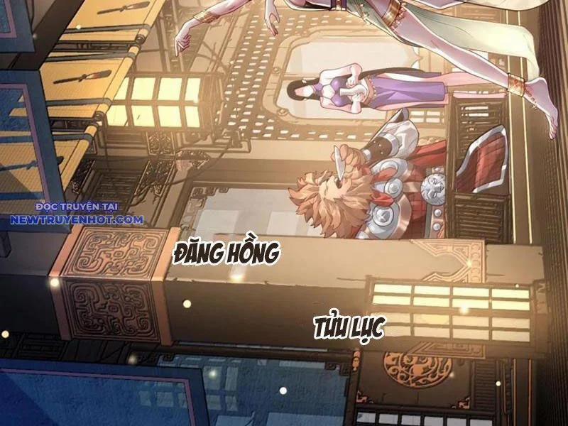 Bói Toán Mà Thôi, Cửu Vĩ Yêu Đế Sao Lại Thành Nương Tử Ta?! 64 trang 128