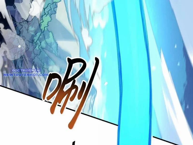 Bói Toán Mà Thôi, Cửu Vĩ Yêu Đế Sao Lại Thành Nương Tử Ta?! 64 trang 19