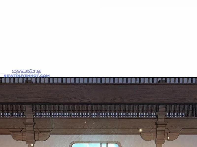 Bói Toán Mà Thôi, Cửu Vĩ Yêu Đế Sao Lại Thành Nương Tử Ta?! 64 trang 5