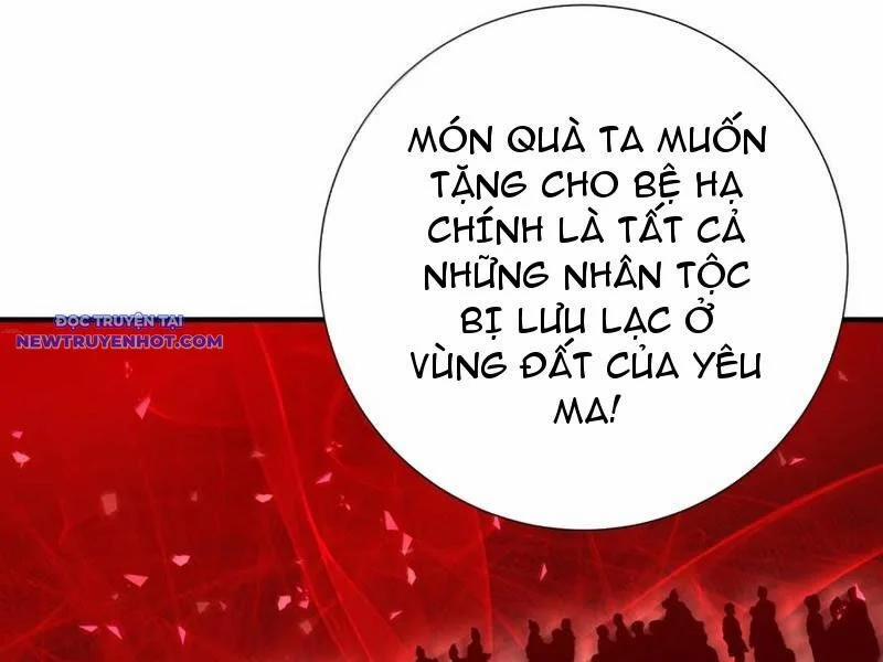 Bói Toán Mà Thôi, Cửu Vĩ Yêu Đế Sao Lại Thành Nương Tử Ta?! 64 trang 68