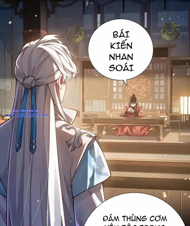 Bói Toán Mà Thôi, Cửu Vĩ Yêu Đế Sao Lại Thành Nương Tử Ta?! 65 trang 1