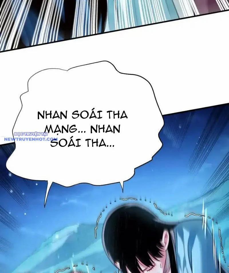 Bói Toán Mà Thôi, Cửu Vĩ Yêu Đế Sao Lại Thành Nương Tử Ta?! 65 trang 24
