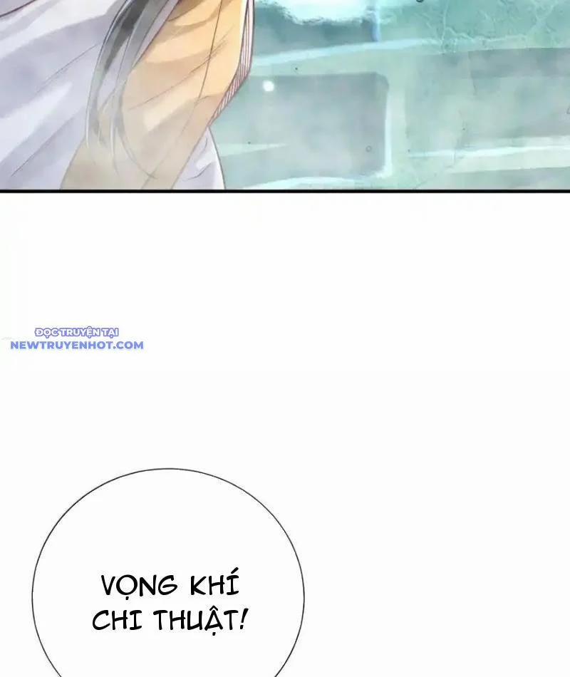 Bói Toán Mà Thôi, Cửu Vĩ Yêu Đế Sao Lại Thành Nương Tử Ta?! 65 trang 63