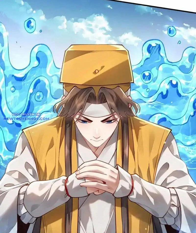 Bói Toán Mà Thôi, Cửu Vĩ Yêu Đế Sao Lại Thành Nương Tử Ta?! 67 trang 119