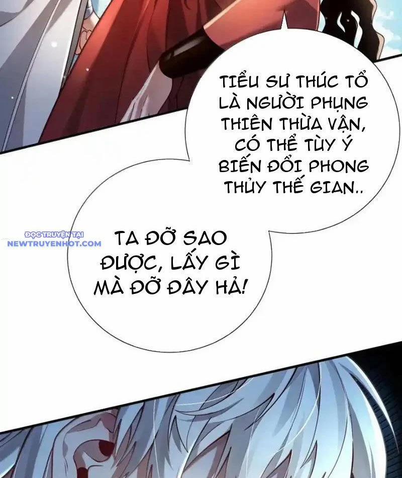 Bói Toán Mà Thôi, Cửu Vĩ Yêu Đế Sao Lại Thành Nương Tử Ta?! 67 trang 12
