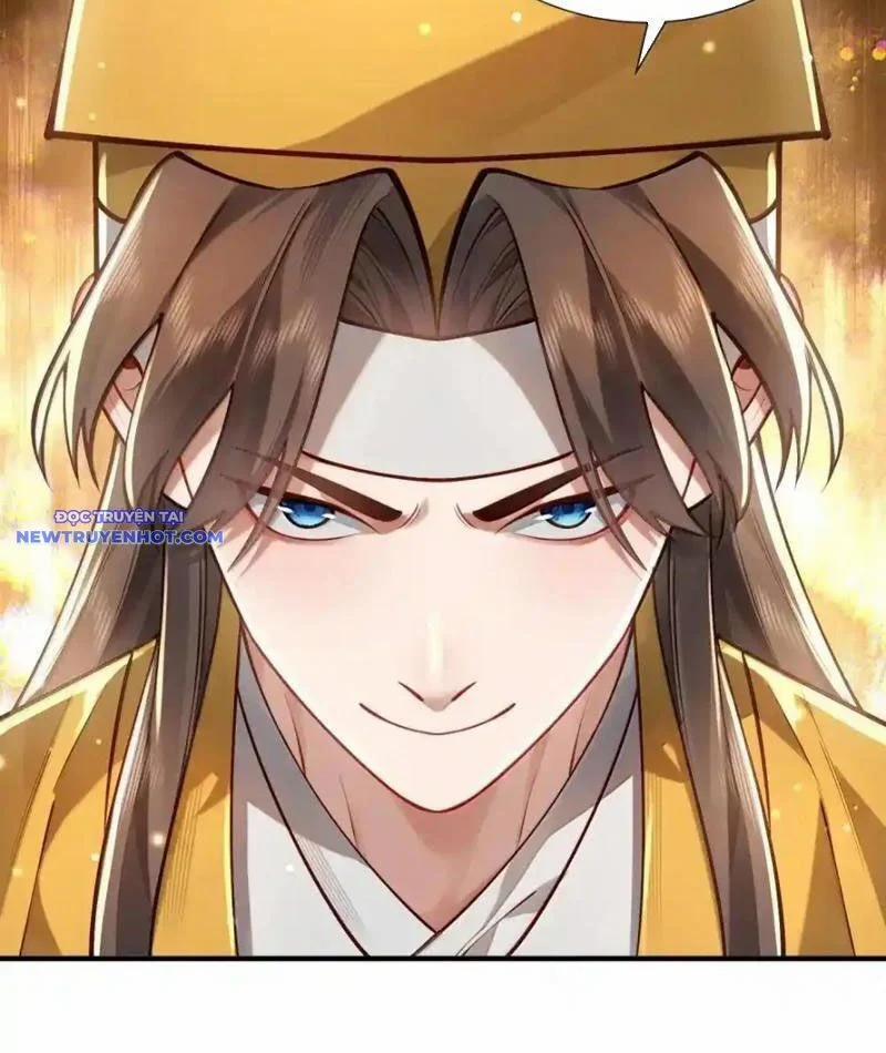 Bói Toán Mà Thôi, Cửu Vĩ Yêu Đế Sao Lại Thành Nương Tử Ta?! 67 trang 121
