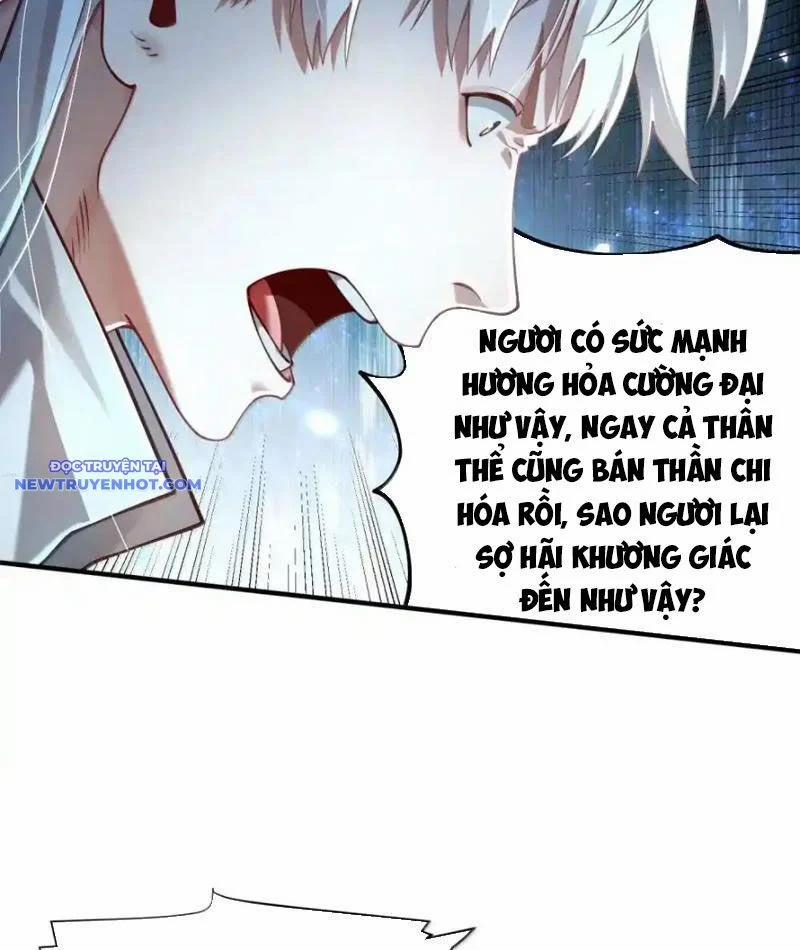 Bói Toán Mà Thôi, Cửu Vĩ Yêu Đế Sao Lại Thành Nương Tử Ta?! 67 trang 13