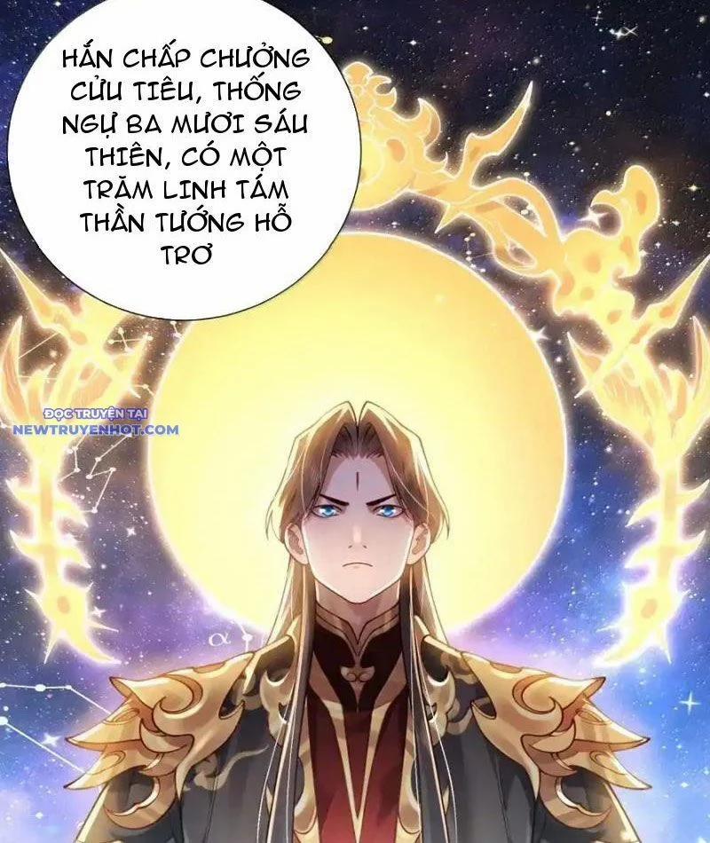 Bói Toán Mà Thôi, Cửu Vĩ Yêu Đế Sao Lại Thành Nương Tử Ta?! 67 trang 19