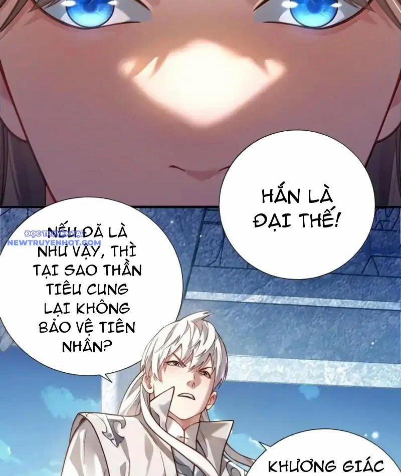 Bói Toán Mà Thôi, Cửu Vĩ Yêu Đế Sao Lại Thành Nương Tử Ta?! 67 trang 21