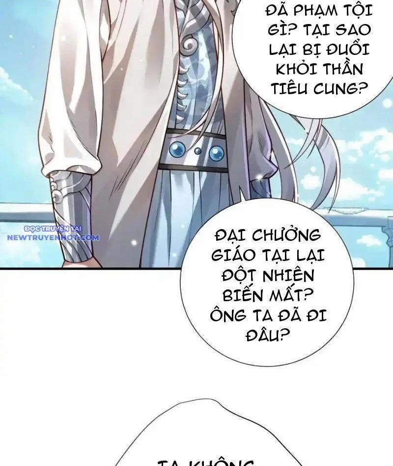 Bói Toán Mà Thôi, Cửu Vĩ Yêu Đế Sao Lại Thành Nương Tử Ta?! 67 trang 22