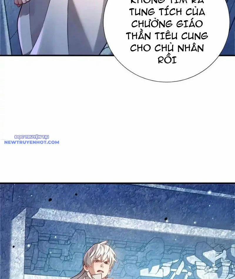 Bói Toán Mà Thôi, Cửu Vĩ Yêu Đế Sao Lại Thành Nương Tử Ta?! 67 trang 26