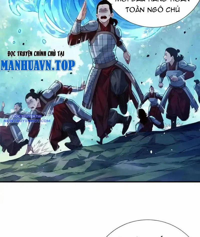 Bói Toán Mà Thôi, Cửu Vĩ Yêu Đế Sao Lại Thành Nương Tử Ta?! 67 trang 30