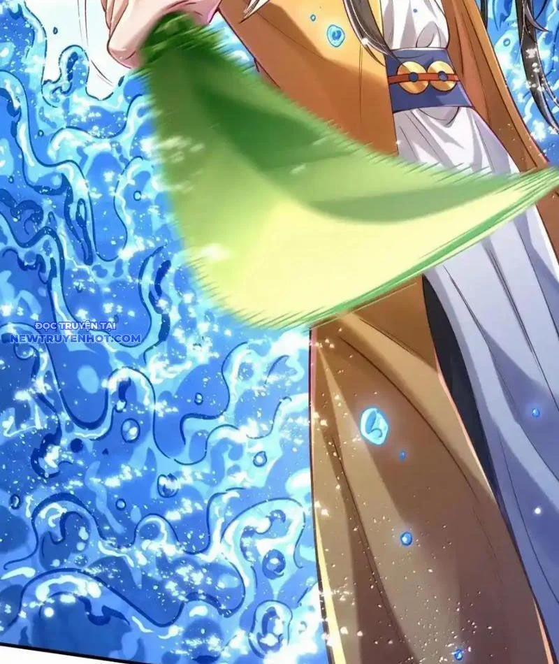 Bói Toán Mà Thôi, Cửu Vĩ Yêu Đế Sao Lại Thành Nương Tử Ta?! 67 trang 40