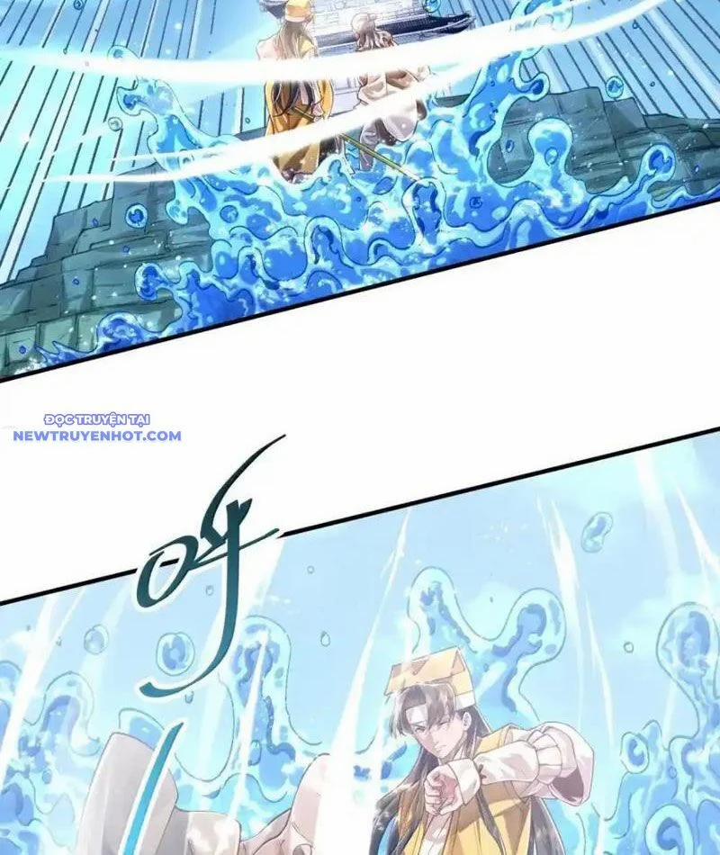 Bói Toán Mà Thôi, Cửu Vĩ Yêu Đế Sao Lại Thành Nương Tử Ta?! 67 trang 50